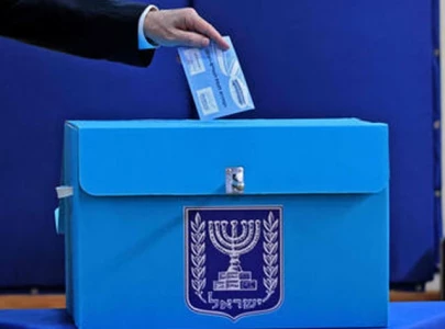 israel elections to be held on october 27 israel elections to be held on october 27
