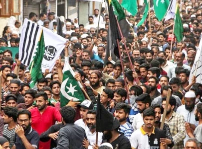 ajk suspends 20 education employees over jaac protest
