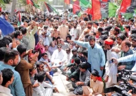 ppp threatens agitation over lahore rally denial