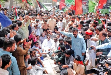 ppp threatens agitation over lahore rally denial