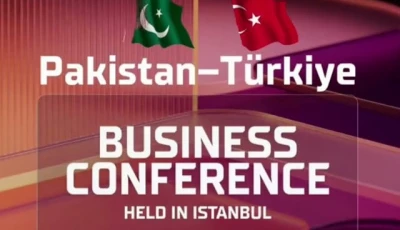 pakistan t rkiye to hold business conference