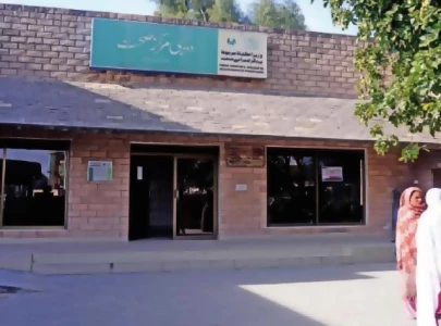 300 complete rural hospitals planned