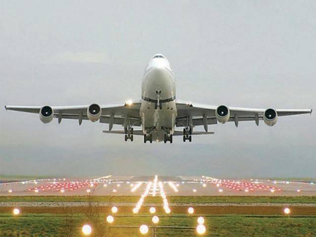 senate panel calls for joint survey of land to be acquired by aviation authority photo file