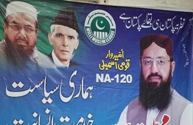 mml s candidate yaqoob sheikh got 5 822 votes on september 17 surprising everyone photo express mml s candidate yaqoob sheikh got 5 822 votes on september 17 surprising everyone photo express
