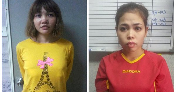 vietnamese doan thi huong l and indonesian siti aishah are seen in this combination picture from undated handouts released by the royal malaysia police photo reuters