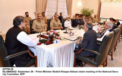 overseas issue overload nsc resolves to act against aggression overseas issue overload nsc resolves to act against aggression