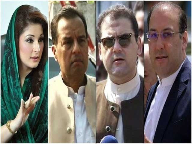 maryam nawaz from left captain retd muhammad safdar hussain nawaz and hassan nawaz photo express maryam nawaz from left captain retd muhammad safdar hussain nawaz and hassan nawaz photo express