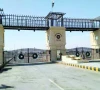 iran border crossings in balochistan sealed iran border crossings in balochistan sealed