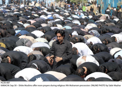 20 000 law enforcers protect muharram 9 procession 20 000 law enforcers protect muharram 9 procession