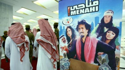after women allowed to drive cinemas returning to saudi arabia