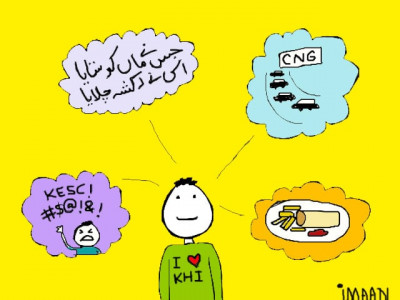 are you a real karachiite