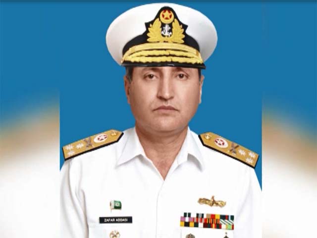 vice admiral zafar mahmood abbasi photo file