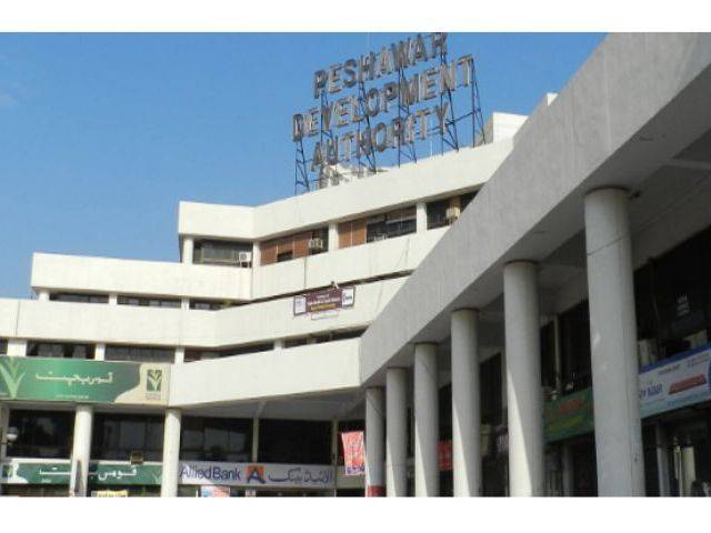 Pda Government PDA regains legal status after 15 years