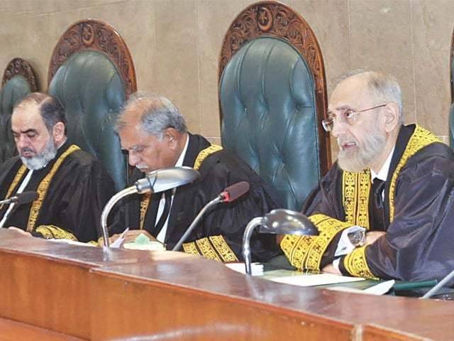 supreme judicial council looks into lhc judge s misconduct