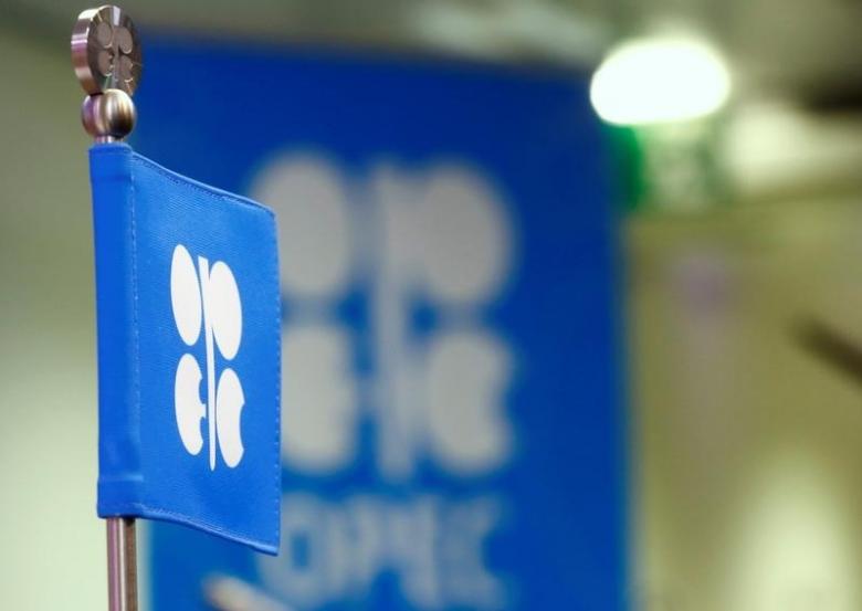 the opec flag and the opec logo are seen before a news conference in vienna austria photo reuters