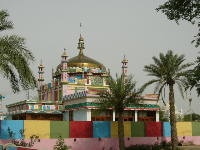18 dead as bomber strikes at the gate of dargah fatehpur in jhal magsi 18 dead as bomber strikes at the gate of dargah fatehpur in jhal magsi