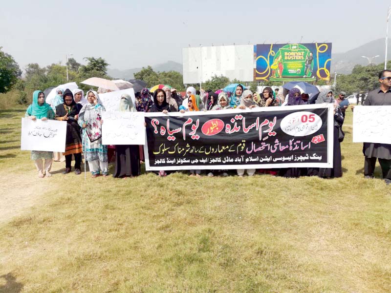 teachers of islamabad protest against their economic exploitation photo express