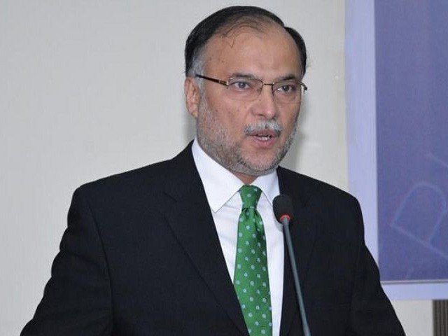 interior minister ahsan iqbal photo file