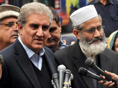 pti seeks ji s support to replace na opposition leader pti seeks ji s support to replace na opposition leader