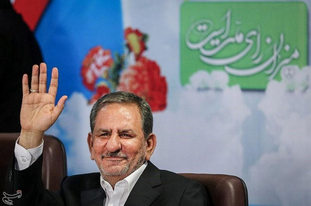 eshaq jahangiri gestures in this undated handout photo photo reuters eshaq jahangiri gestures in this undated handout photo photo reuters