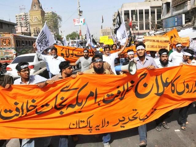 a protest of hizb ul tahrir supporters in karachi photo file
