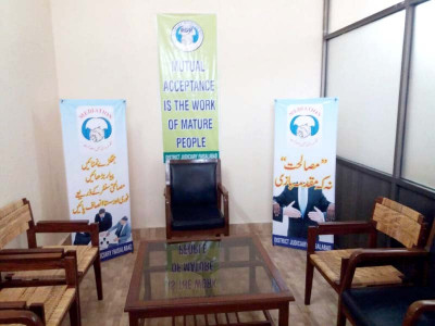 faisalabad s adrc settles 259 cases in one month faisalabad s adrc settles 259 cases in one month