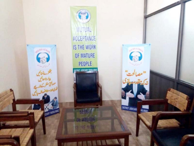 a view of a room at adrc in faisalabad photo file a view of a room at adrc in faisalabad photo file