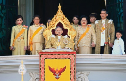 thais urged to tone down the fun in run up to king s cremation thais urged to tone down the fun in run up to king s cremation