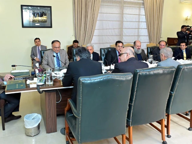 photo radio pakistan photo radio pakistan
