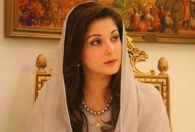 maryam safdar photo online