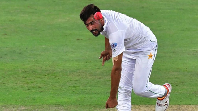 muhammad amir photo afp muhammad amir photo afp