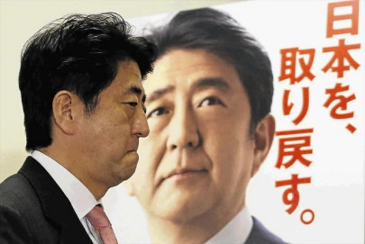 abe vows to tackle north korea threat ahead of japan election