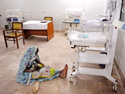k p ngo given children hospital in karachi k p ngo given children hospital in karachi