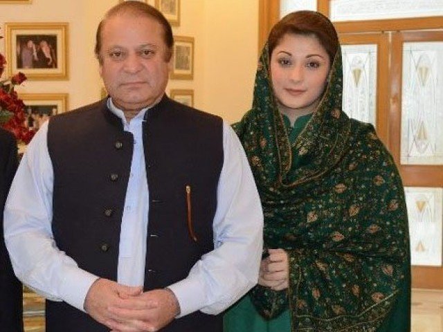 former prime minister nawaz sharif with his daughter maryam nawaz photo online file