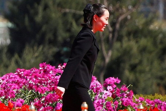 file photo kim yo jong sister of north korean leader kim jong un attends an opening ceremony of a newly constructed residential complex in ryomyong street in pyongyang north korea april 13 2017 reuters damir sagolj file photo kim yo jong sister of north korean leader kim jong un attends an opening ceremony of a newly constructed residential complex in ryomyong street in pyongyang north korea april 13 2017 reuters damir sagolj