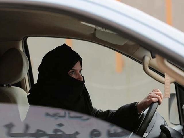 authorities booked the woman after she appeared in a video driving out of a luxury hotel in the capital riyadh photo afp file