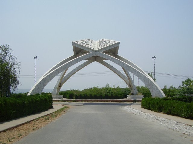 rusticated protesters keep road leading to qau closed photo file