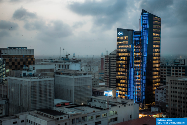 ubl head office   a befitting addition to karachi s skyline