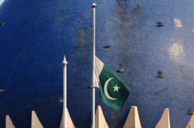 pakistan flag photo afp pakistan flag photo afp