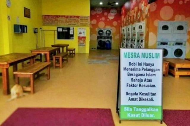 the muslim only launderette that was ordered by the johor sultan to stop its discriminatory business practice photo the star asia news network the muslim only launderette that was ordered by the johor sultan to stop its discriminatory business practice photo the star asia news network