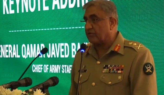 army chief gen qamar bajwa addresses a seminar in karachi on thursday photo ispr army chief gen qamar bajwa addresses a seminar in karachi on thursday photo ispr