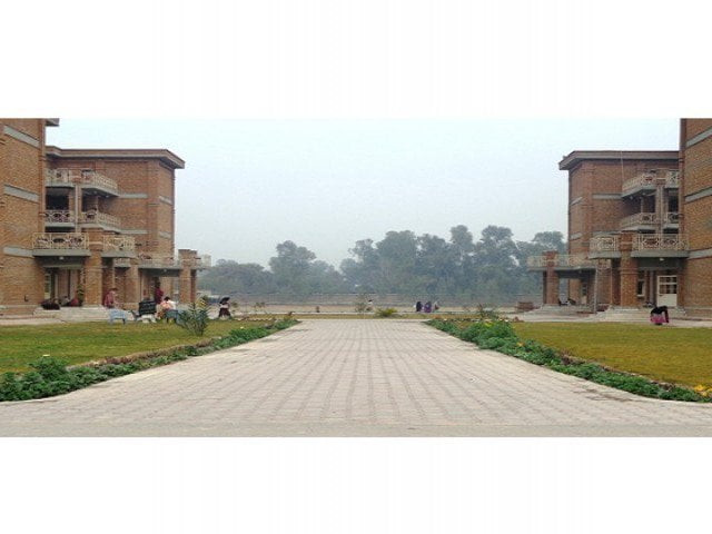 a small ceremony was held at the campus where results were declared and prizes were given to position holders photo file a small ceremony was held at the campus where results were declared and prizes were given to position holders photo file