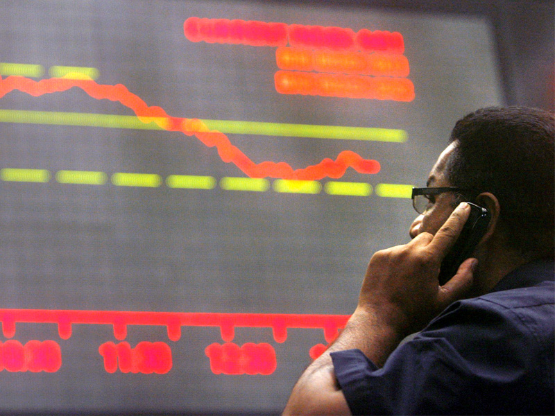 kse 100 falls 266 15 points in fourth straight session in the red photo file