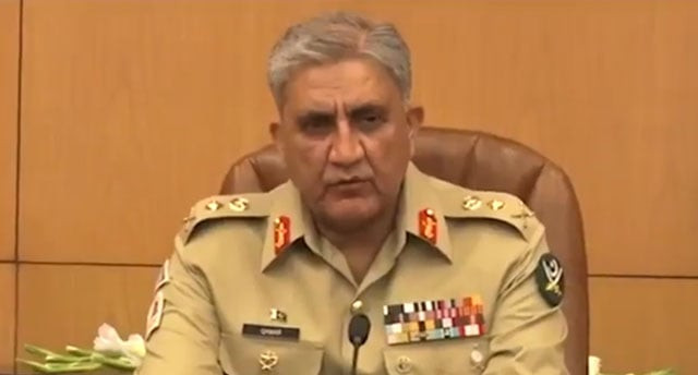 coas gen qamar bajwa screen grab coas gen qamar bajwa screen grab