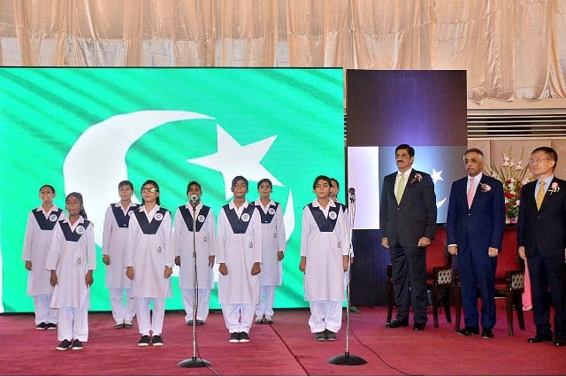 sindh governor muhammad zubair chief minister murad ali shah and consul general of south korea stand in respect for the national anthems of both the countries photo app sindh governor muhammad zubair chief minister murad ali shah and consul general of south korea stand in respect for the national anthems of both the countries photo app