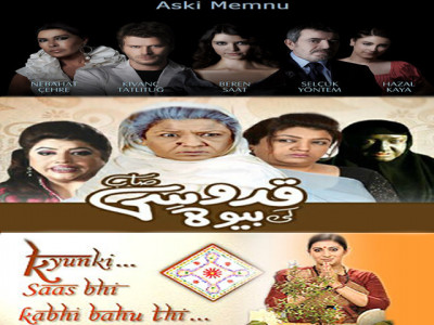 if pakistani dramas want to succeed they need to compete