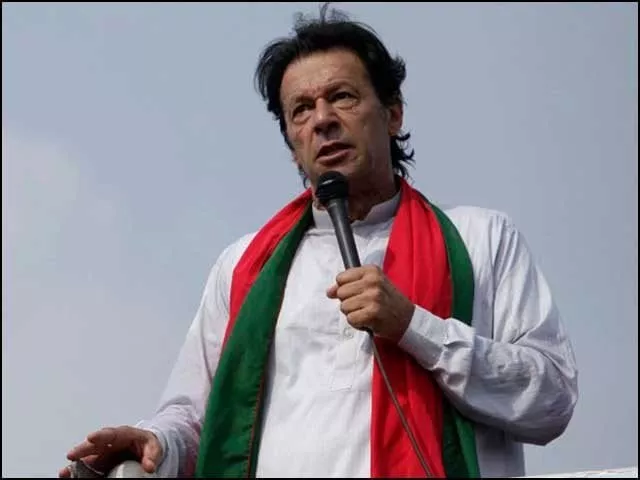 pti chief imran khan photo file pti chief imran khan photo file