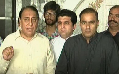 army chief should discuss economy at nsc meeting not publicly pml n mna army chief should discuss economy at nsc meeting not publicly pml n mna