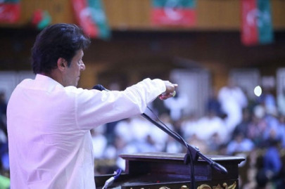 pti membership convention imran promises chinese economic model pti membership convention imran promises chinese economic model