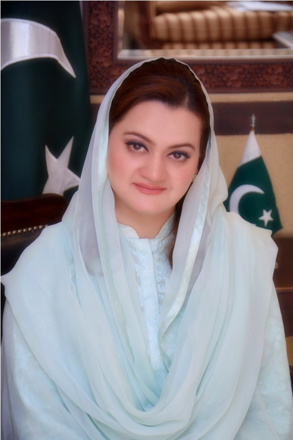 marriyum aurangzeb